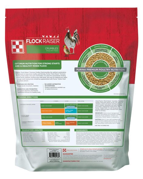 Purina Flock Raiser Crumbles Poultry Feed Nutritionally Complete - 5 Pound (5 Lb) Bag